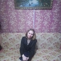 ������� ��������, �����, 32 ����