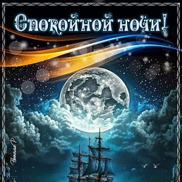 ���� ������, ������, 66 ��� - ��������� 24 ���� 2024