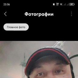  , 34, 