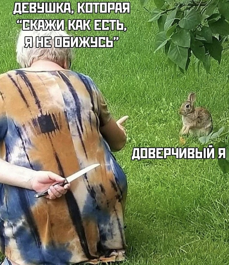 -   