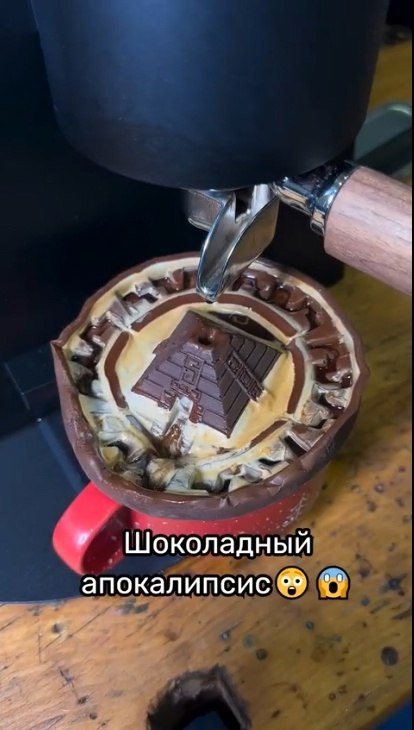       - 2