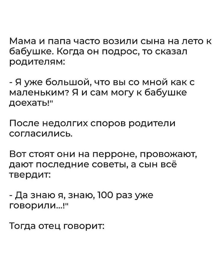  Just Business - 15  2025  07:23 - 2