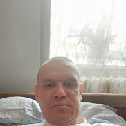 ������, 45 ���, �������������