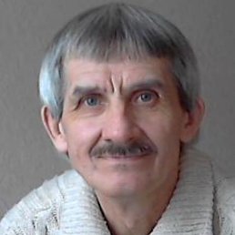 ���������, ����, 70 ���