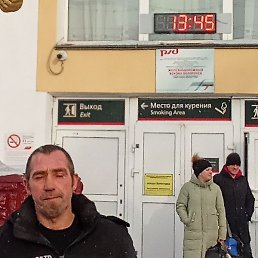 ��������, ������, 38 ���