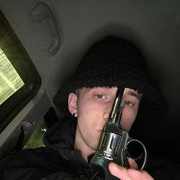 �����, �����������, 21 ���