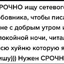 ���� �����, ������ - ��������� 17 ������� 2025 � ������ ������ ��������