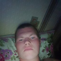 ˸��, 18 ���, ����
