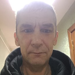 �����, ������, 48 ���