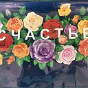 ���� �����, ������ �����, 54 ���� - ��������� 28 ��� 2025 � ������ ������ ��������