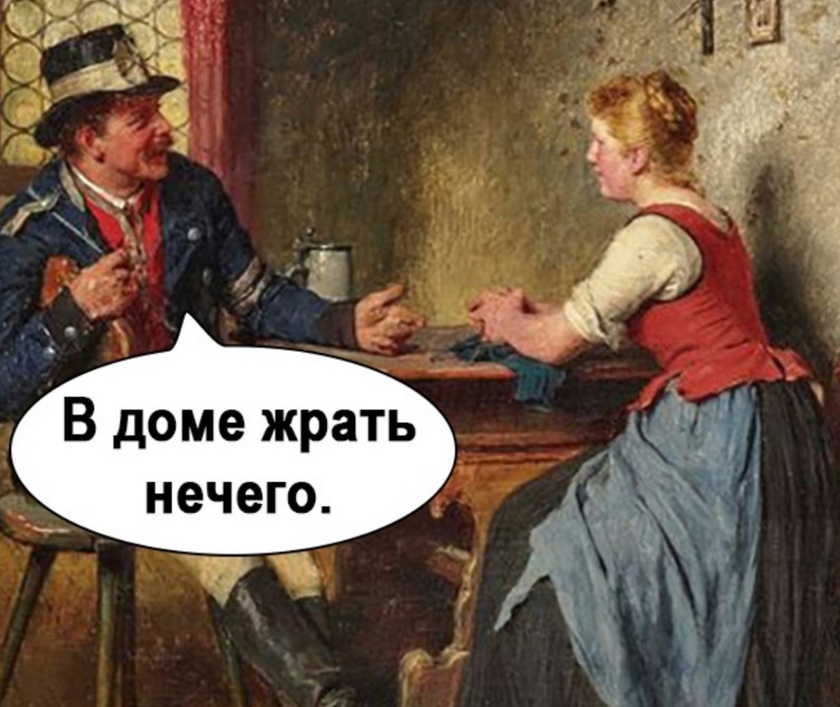   - 2