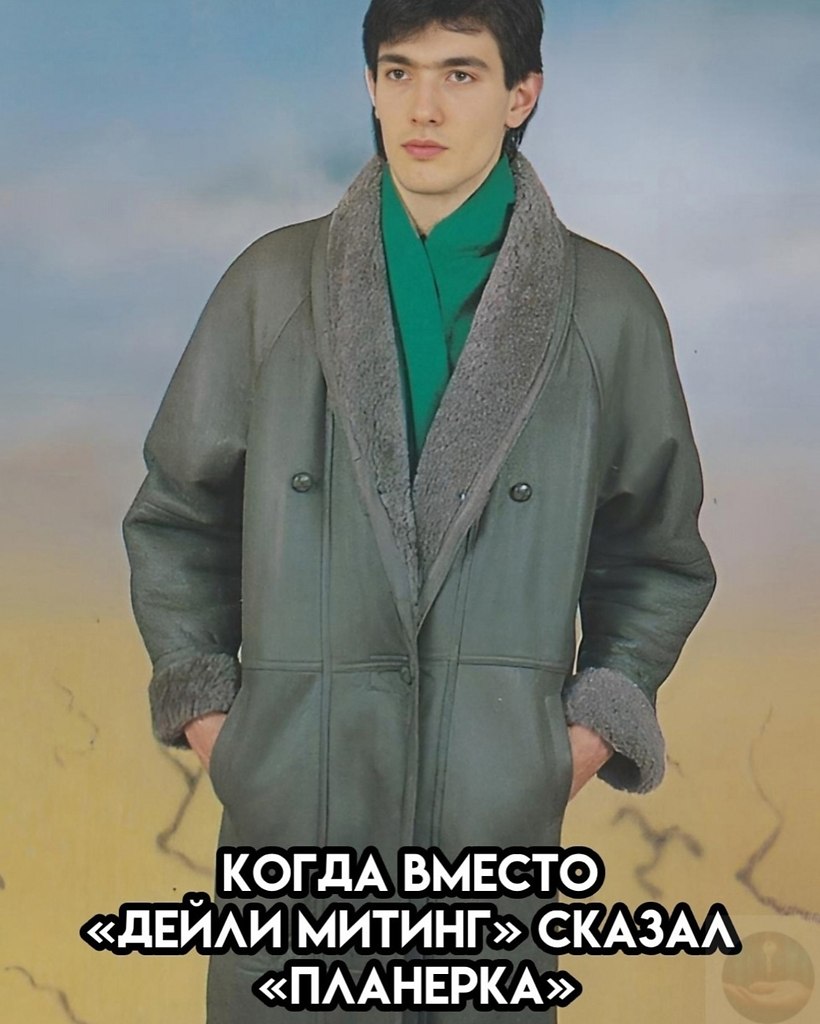    - 4