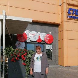 , 44, 