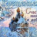 ���� ������, ��� - ��������� 19 ������ 2026 � ������ ������ ��������