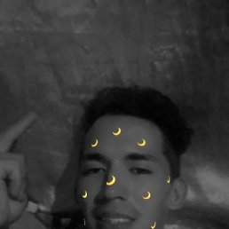 Enyel, 24,  