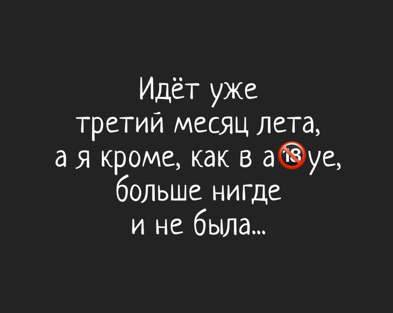 ***Victoria Viktorovna*** - 11  2024  05:10