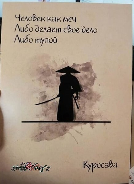 ������� � �������...