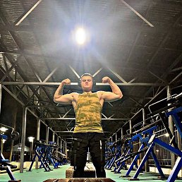 ����, ������������, 23 ����