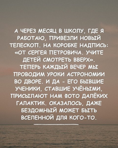 ������. - 5 ����� 2026 � 21:52 - 6
