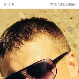 ����, ���������, 44 ����