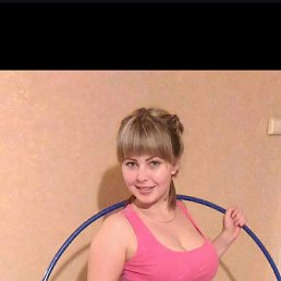 ������, 29 ���, ������