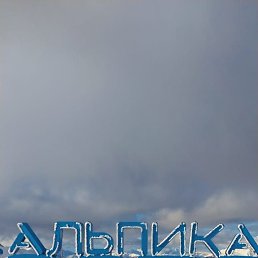 ���� ������, ���������, 53 ���� - ��������� 3 ����� 2026