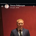 ���� ������, ������, 28 ��� - ��������� 2 ������ 2025 � ������ ���� ����������