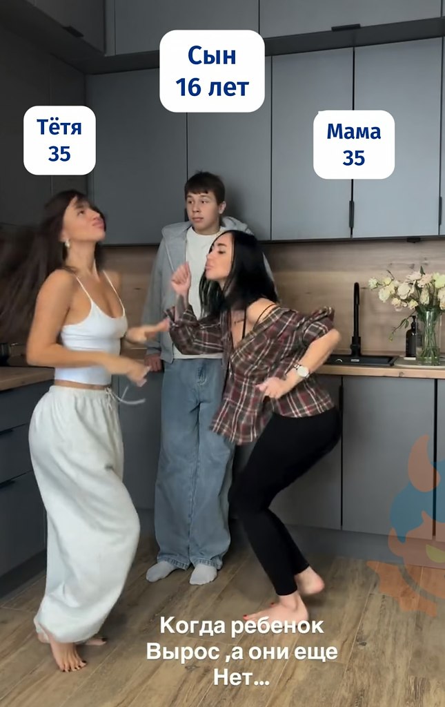   ,    ...