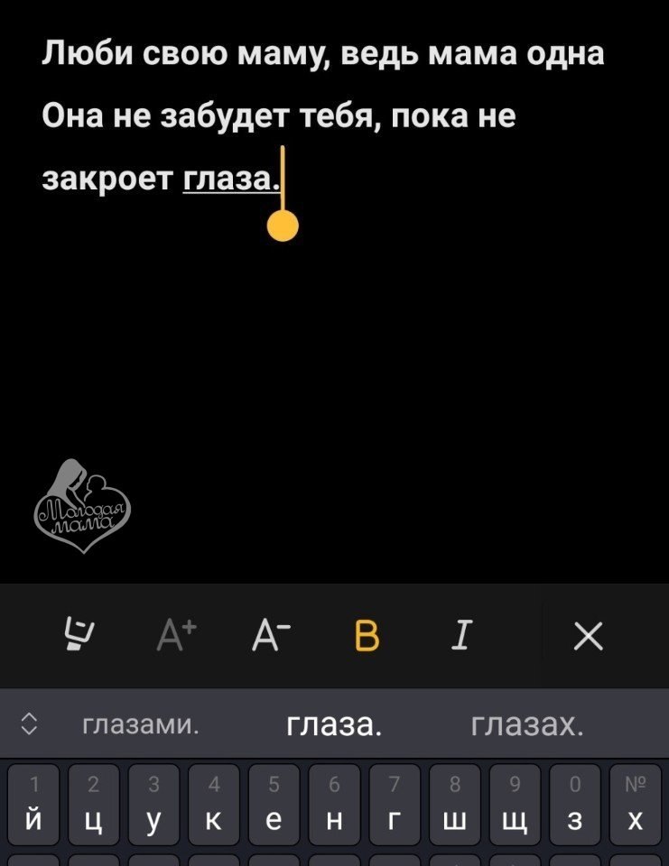   -   - 22  2025  12:30