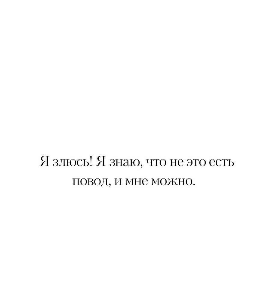      - 4