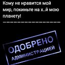 ���� �������� ..., ���������, 45 ��� - ��������� 3 ���� 2025 � ������ ���� ����������