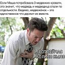  , , 45  -  19  2025    