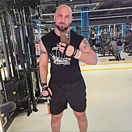 ����, 45 ���, ������������