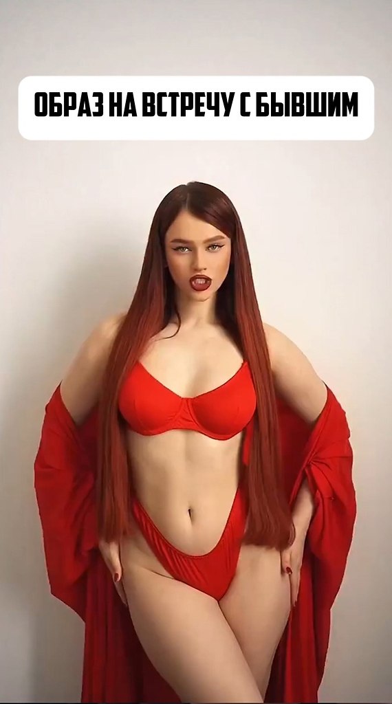      - 2
