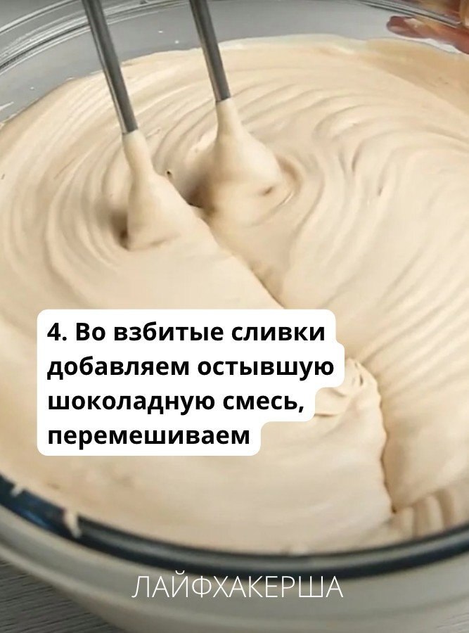 ���������� ���� - 19 �������� 2025 � 10:44 - 6