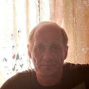 �������, 54 ����, �������