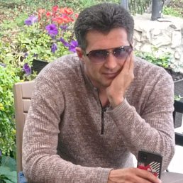 ��������, 45 ���, ������