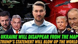 This Will Blow Up the World! Ukraine Will Disappear from the Map. Statements by Trump, Fico, Orban.