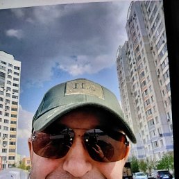 �������, ������, 48 ���