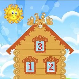 , , 49 