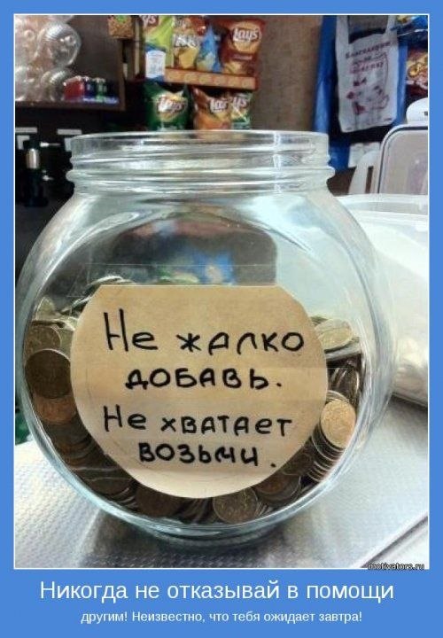   - 19  2024  21:45