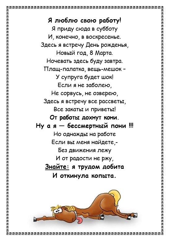 � ��� ���� ��� ���� ))))))))))))))