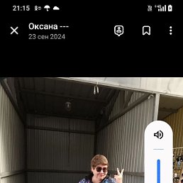 , 42, 