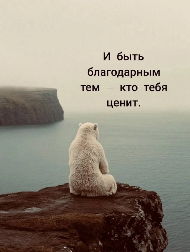  ! - 4