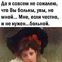 ���� ���������, �����-��������� - ��������� 21 ������� 2024 � ������ ������ ��������