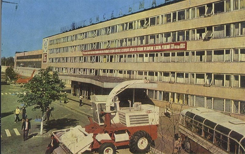 .    "".  1979 .
