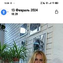 ���� ���� �, ������ - ��������� 16 �������� 2026 � ������ ������ ��������