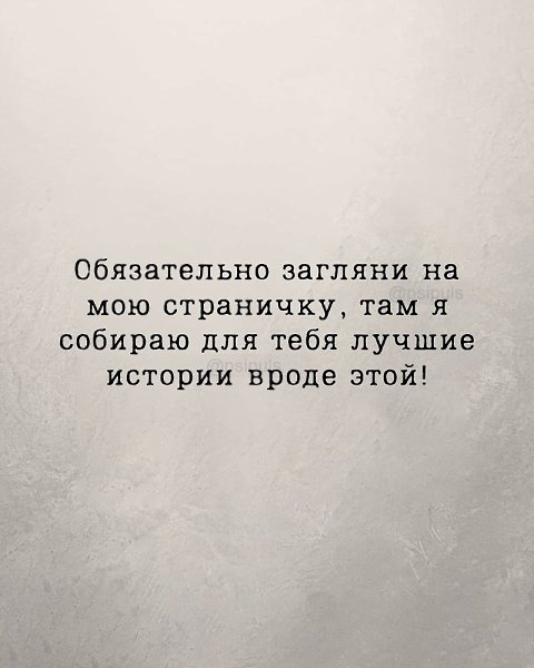   ! - 10
