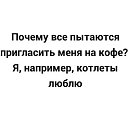 ���� ���, ������ - ��������� 17 ��� 2026 � ������ ������ ��������