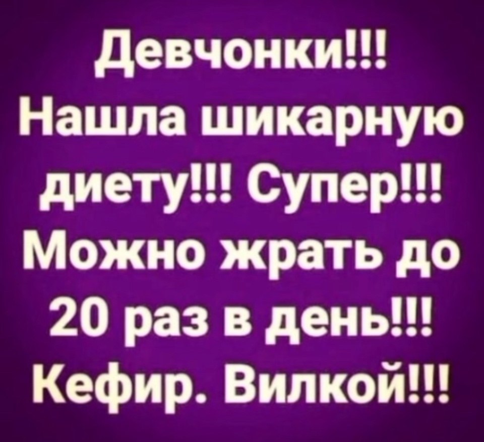 Рецепты - 21 сентября 2025 в 11:59